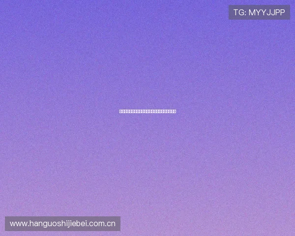 世界杯瑞士对阵加拿大比赛赛程及重要比赛时间预测 世界杯瑞士对阵加拿大比赛赛程及重要比赛时间预测
