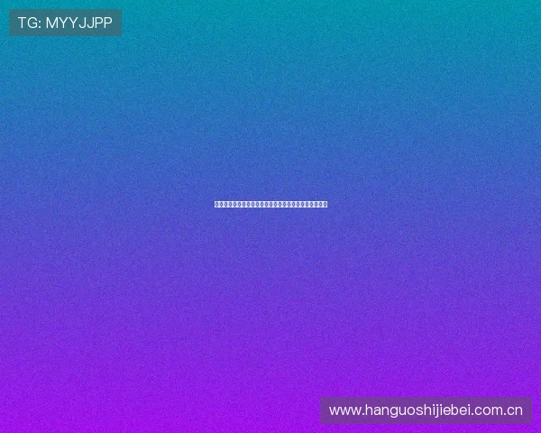 世界杯瑞士对波黑比赛的战术分析与双方球队的优势对比 世界杯瑞士对波黑比赛的战术分析与双方球队的优势对比
