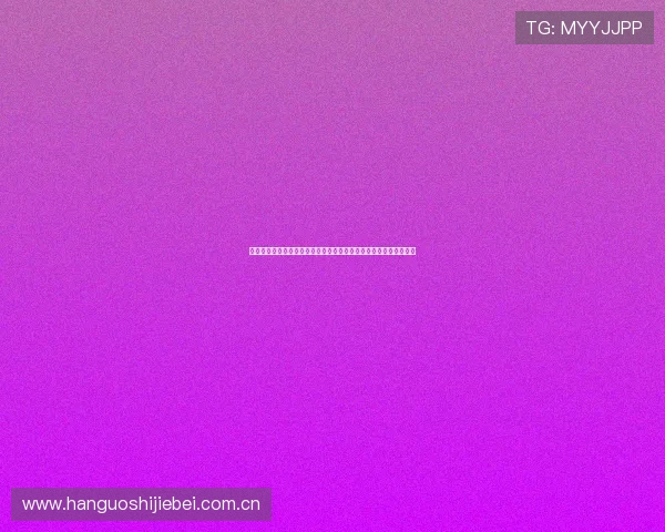 世界杯瑞士与波黑队伍核心球星名单全面解析助你了解最新阵容信息 世界杯瑞士与波黑队伍核心球星名单全面解析助你了解最新阵容信息