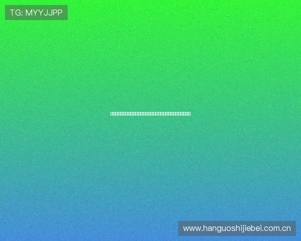 乌兹别克斯坦与葡萄牙球队最新训练情况详解为世界杯备战提供重要参考 乌兹别克斯坦与葡萄牙球队最新训练情况详解为世界杯备战提供重要参考