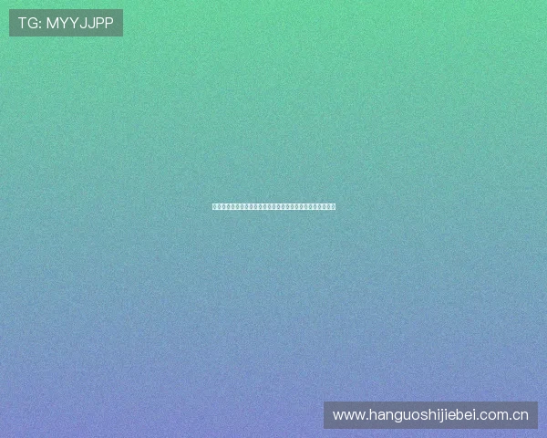 哥伦比亚对乌兹别克斯坦世界杯比赛纪录详解及未来比赛预测 哥伦比亚对乌兹别克斯坦世界杯比赛纪录详解及未来比赛预测