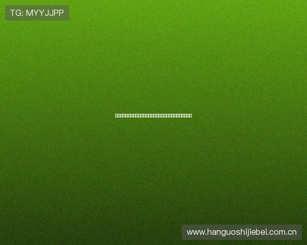 哥伦比亚对葡萄牙世界杯直播免费观看高清画质与比赛精彩瞬间回顾