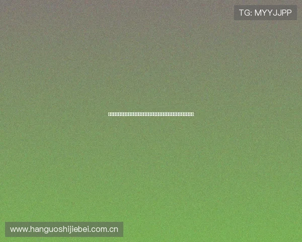 加纳对巴拿马比赛节奏变化:比赛节奏对球队战术布局和胜负影响的深度解析 加纳对巴拿马比赛节奏变化:比赛节奏对球队战术布局和胜负影响的深度解析