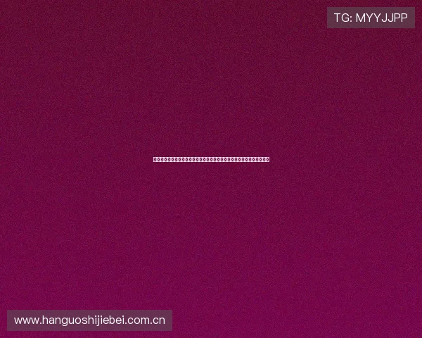 葡萄牙对乌兹别克斯坦比赛风险提示为世界杯观赛提供安全保障与注意事项 葡萄牙对乌兹别克斯坦比赛风险提示为世界杯观赛提供安全保障与注意事项