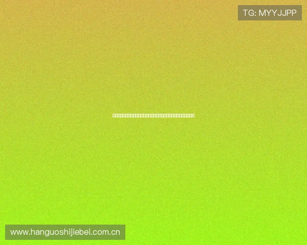 北投体育公园举办世界杯主题运动赛事,带你领略足球盛宴的激情与魅力 北投体育公园举办世界杯主题运动赛事,带你领略足球盛宴的激情与魅力