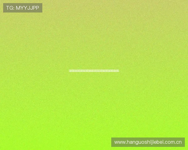 海星直播网址官方网站为用户带来权威的世界杯赛事直播与赛事分析资讯 海星直播网址官方网站为用户带来权威的世界杯赛事直播与赛事分析资讯